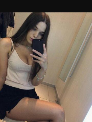 Веста
