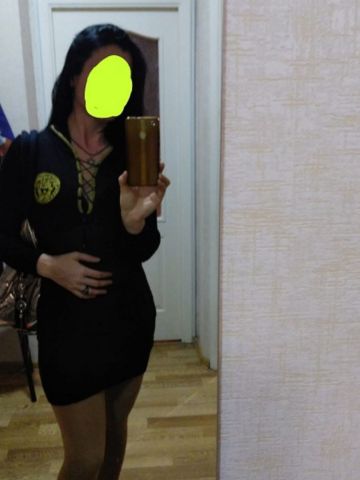 Неонила